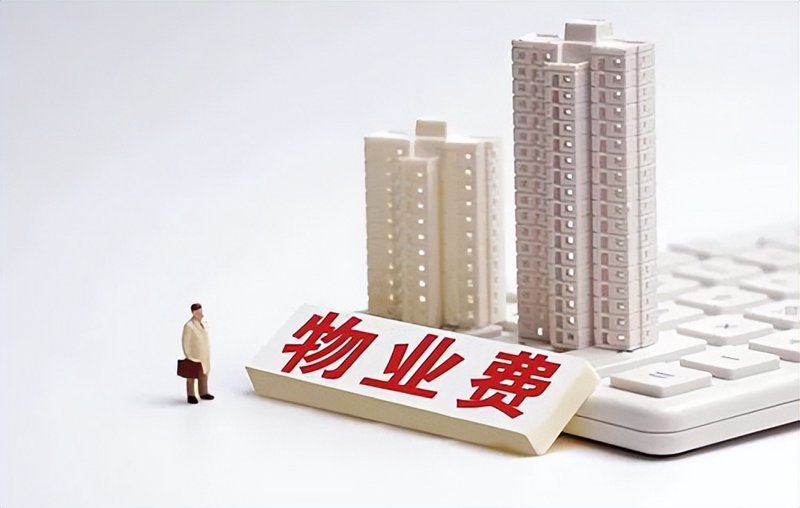 商业综合体运营思路解析