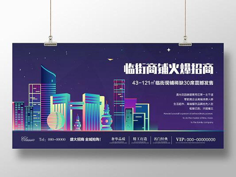 商业管理：引领企业发展的核心力量