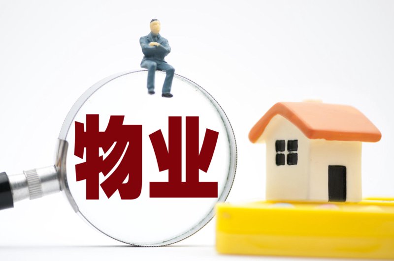 商业地产主要包括哪些类型？让我们从多个维度来对比一下。